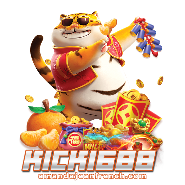 kick 1688